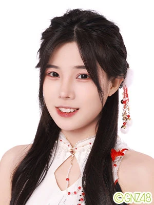 Wangzignz48feb2024 — SNH48 + GNZ48 option 75