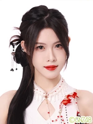 Wangzixingnz48feb2024 — SNH48 + GNZ48 option 76