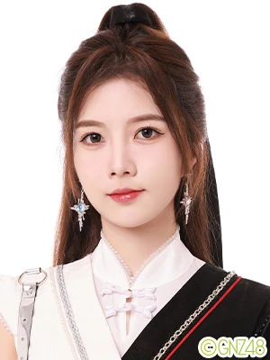 Wuyufeignz48feb2024 — SNH48 + GNZ48 option 79