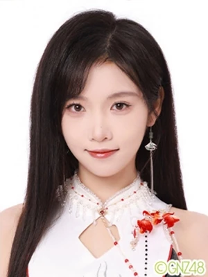 Yangruoxignz48feb2024 — SNH48 + GNZ48 option 88