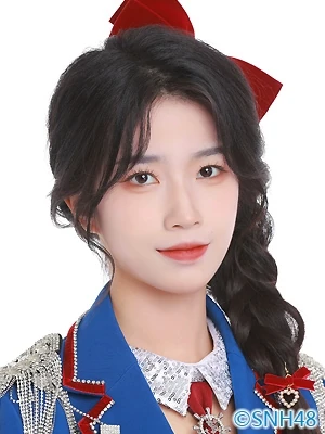 Yangxinyusnh48mar2024 — SNH48 + GNZ48 option 89