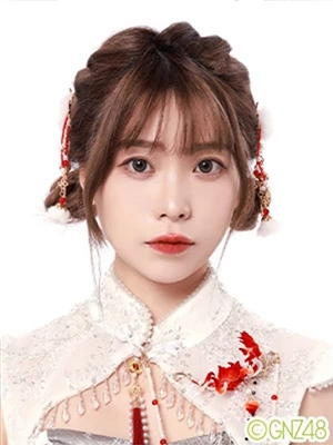 Zhangyouninggnz48feb2024 — SNH48 + GNZ48 option 112