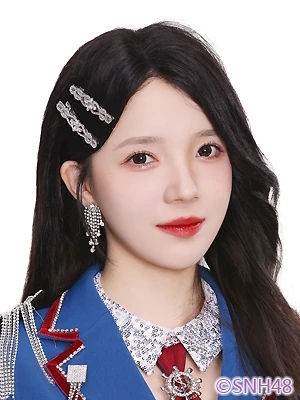 Zhouxiangsnh48mar2024 — SNH48 + GNZ48 option 118