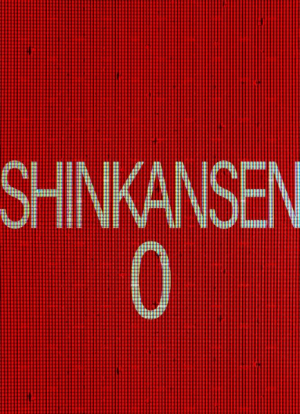 Zzzzz 17835953909ckozihtbbfdqtbwqbgeq — offline game (by ye6ishe) option 139