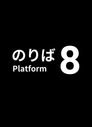 Zzzzz 1783595390wkemf0qkxuvvi6l6xbxng — offline game (by ye6ishe) option 138