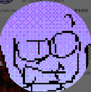 Zzzzz 17783831611000146642 — Ranking baldi basics youtuber option 101