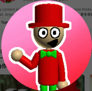Zzzzz 17787564381000147260 — Ranking baldi basics youtuber option 107