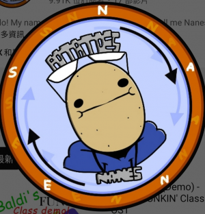 Zzzzz 17789490271000147459 — Ranking baldi basics youtuber option 114