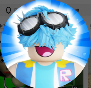 Zzzzz 17817017231000154002 — Ranking baldi basics youtuber option 118