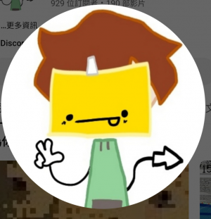 Zzzzz 17817023291000154004 — Ranking baldi basics youtuber option 120