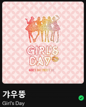 Nyttkuva 2024 11 25 160717 — Kpop girl group debut songs option 136