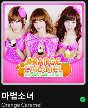 Nyttkuva 2024 11 25 160740 — Kpop girl group debut songs option 138