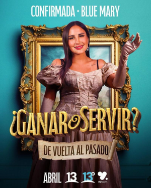 Ganaroservir1710173769332150077627797050264441446848jpg — Ganar o Servir Chile option 4
