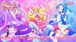 Zzzzz 1745853138get You Love Love — Pretty Cure opening ranking (2024 Edition) option 27