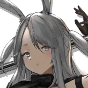 Zzzzz 17485132401000285839 — All Arknights Operators (7/4/2025) option 121