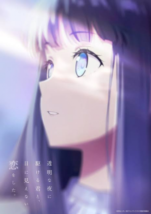 Zzzzz 1789332353lubtcnslogo — Romance animes option 18