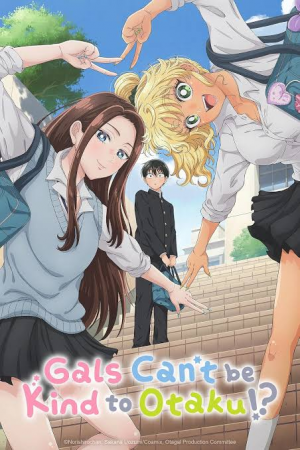 Zzzzz 1789332883gcbktologo — Romance animes option 25