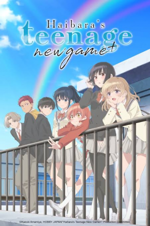 Zzzzz 1789333054htnglogo — Romance animes option 28