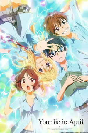 Zzzzz 1789333138ylialogo — Romance animes option 30