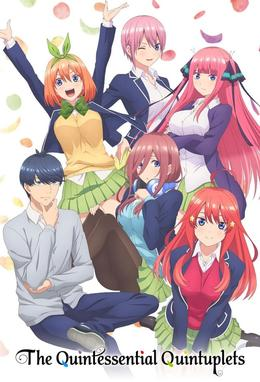 Zzzzz 1789333393tqqlogo — Romance animes option 35