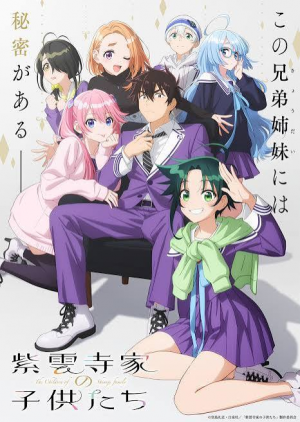 Zzzzz 1789333611sfclogo — Romance animes option 41