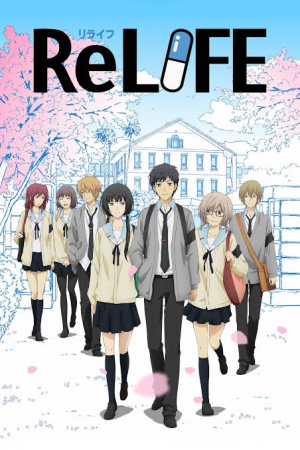 Zzzzz 1789333640relifelogo — Romance animes option 42