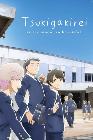 Zzzzz 1789333674tsukigakireilogo — Romance animes option 43