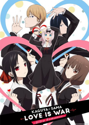 Zzzzz 1789333904loveiswarlog — Romance animes option 46