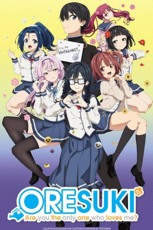 Zzzzz 1789333963oresukilogo — Romance animes option 48