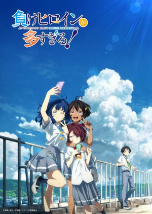 Zzzzz 1789334005makeinelogo — Romance animes option 49