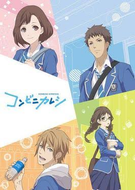 Zzzzz 1789334037csblogo — Romance animes option 50