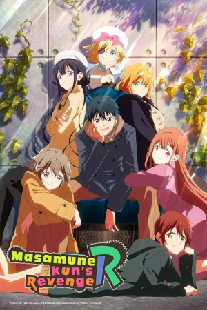 Zzzzz 1789334172mkrlogo — Romance animes option 52