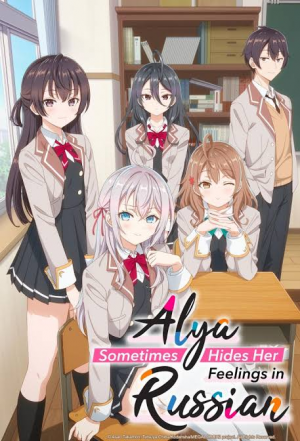Zzzzz 1789334350ashhfirlogo — Romance animes option 56