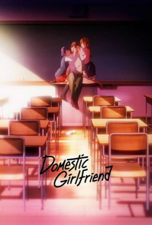 Zzzzz 1789334499dglogo — Romance animes option 59