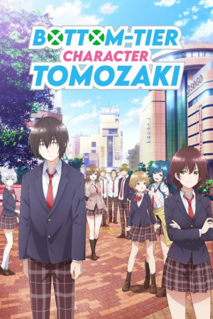 Zzzzz 1789334568btctlogo — Romance animes option 61