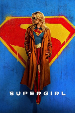Zzzzz 1782322808027 Supergirl — DC Universe (+ DCEU & Elseworlds) option 27