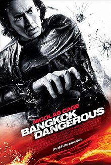 Bangkokdangerous2008poster — Nicolas Cage Films option 9