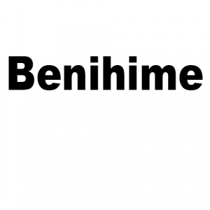 Benihime — Type Soul Shikai/Res/Schrift option 4