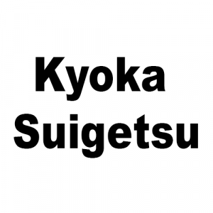 Kyoka — Type Soul Shikai/Res/Schrift option 23