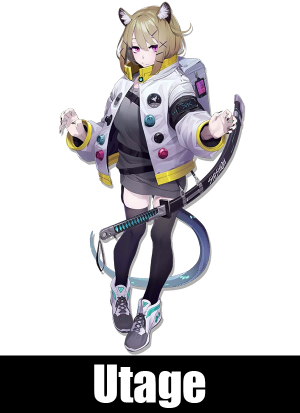 Zzzzz 1719505502utage — Video Game Waifus option 1127