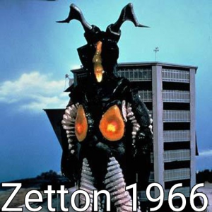 Kaiju powerscaling — option 183