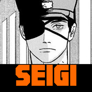 Zzzzz 17813242946 Seigi — Tatsuki Fujimoto ALL CHARACTERS option 42