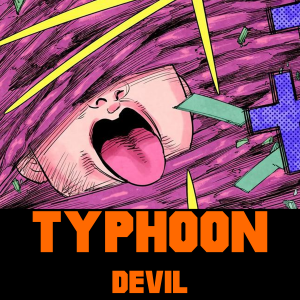 Zzzzz 178132443314 Typhoon — Tatsuki Fujimoto ALL CHARACTERS option 60