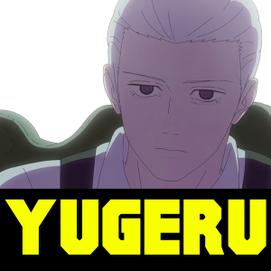 Zzzzz 17813248972 Yugeru — Tatsuki Fujimoto ALL CHARACTERS option 105