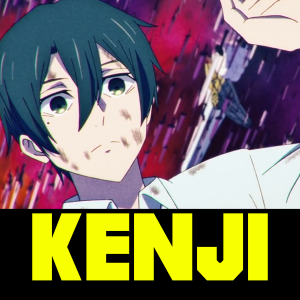 Zzzzz 17813249881 Kenji — Tatsuki Fujimoto ALL CHARACTERS option 111