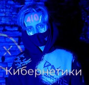 Zzzzz 1720321363 — тир лист треков Наше Последнее Лето option 9