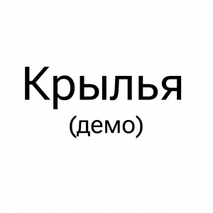 Zzzzz 1720322065photo2024 07 0706 13 25 — тир лист треков Наше Последнее Лето option 21