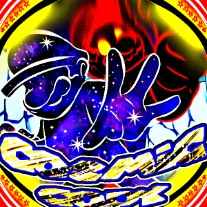 Zzzzz 1771372943cosmic Copy — Every Song I have Ever Ranked option 703