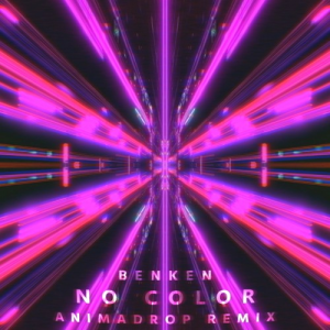 Zzzzz 1720616180nocolor — Animadrop's tracks option 53