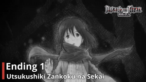 Zzzzz 1721007901snk End 1 — SNK ALL OPENING / ENDING option 2